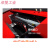 瑞丰彩uv平板打印机专用喷头适用爱普XP600472013906色十二通道 定制费
