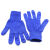 12双手套批发尼龙十三针薄款黑工作灵活劳动男女通用防护手部 60双 薄款蓝色