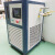 FACEMINI cn-56 高低温循环装置加热降温一体高低温循环槽高低温循环机 GDSZ-50/40