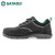 世达（SATA）FF0001 基本款多功能安全鞋  保护足趾  防刺穿 黑色 35
