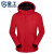 星工（XINGGONG）三合一冲锋衣 全热封双面加绒防风保暖户外防护服男女款外套 红色 XL