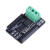 定制arduino开发板nano/uno主板  XIAO 微控制器蓝牙主控 Xiao CAN-BUS拓展板