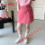 奥特曼2024夏季装新款儿童休闲百搭半身裙女童时髦工装裙宝宝短裙 粉红色 80cm身高75-85