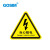 国新GOSIM 设备生产当心触电注意安全有电危险小心地滑碰头三角形警示安全标识标语牌墙贴pvc可定制 当心触电-款式1（黑） 30*30mm 1张
