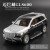 奔驰迈巴赫GLS600汽车模型SUV越野车仿真1:24/32合金玩具车内摆件 1:24大号-黑白色GLS600