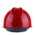 安美尚（ams）KG-VF玻璃钢V型矿工安全帽旋钮调节带灯架 力达 红色 定做 1顶