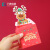 平安夜苹果盒手提礼品盒圣诞节糖果饼干包装盒圣诞老人创意礼物盒 手提款E【25只】