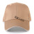 星曌防撞帽轻便透气型安全帽棒球帽PE内衬防护帽工作帽轻型防护帽 深卡其布色