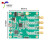 AD9959四通道DDS模块 射频信号源发生器 AT指令串口输出 扫频 AM