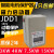 智能缺相电机保护器JDD1-3/4/5.5/7.5/11/15KW磁力起动器 JDD1-11KW