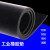 橡胶垫耐油防滑减震工业胶皮三元乙丙橡胶板定做黑色绝缘胶垫 1米*1米*8mm
