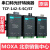 MOXA TCF-142-S-ST  RS-232/422/485 转光纤转换器