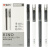 直液式走珠笔走珠笔KINO直液式走珠笔0.5mm签字笔办公黑色水性笔 [6支笔]黑色速干直液式