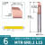 小孔径不锈钢镗孔刀小径镗刀内孔刀杆钨钢MTR3微型车刀小孔镗刀杆 MTR 6R01 L15