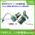 USB2.0 3.0母座连接器转接头U盘数据通信传输长螺纹MSDD90341打印 MSDD90352  A转A USB2.0弯头3米