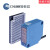 CHANKO/长江CPK-RMF8MR3/K镜面反射型光电式传感器IP67级防护 CPK-RMF6MR3/K