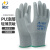 星宇劳保手套PU518 涂层13针尼龙PU涂掌手套舒适打包透气手套 PU518 灰色 L码