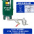储气罐自动排水器空压机自动疏水排水阀放水阀大排量零气损耗SA6D AD-20急速排水器/一套+10cm管