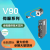 西门子V90伺服驱动器6SL3210-5FB12-0UA0 220V低惯量2.0KW脉冲版 现货