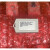 变频器ACS880储存卡程序卡ZMU02全新原装ACS880MUZCU1214 起重机程序N7518