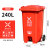 商用户外物业环卫挂车桶分类大容量垃圾桶240升加厚垃圾桶120L 240升特厚挂车款红色有害垃圾