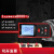 激光测距仪高精度手持充电量房仪电子尺安装测量仪器 红光50米APP绘图款 语音款