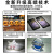 uv打印机小型水晶标手机壳礼盒金属pvc广告标识牌印刷彩绘喷绘机 A3-UV双喷头 定金价