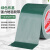绿色单面布基胶带强力高绿色粘度篷布帆布帐篷太阳伞破洞修补漏无 试用装长20米x宽2厘米(薄款0.1