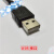 USB口GE CPE305 IC693CPU35X系列PLC编程电缆 下载线IC693CBL316 黑色 3M