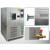定制高低温试验箱环境实验湿热箱可老化程式交变机恒温恒湿箱 -20-150(800L)