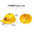 儿童仿工程帽建筑工人矿工安全头盔过家家玩具幼儿表演演出道具i A款有帽带黄色帽