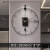 爱普登挂钟客厅免打孔家用创意墙壁挂表静音时尚感餐厅钟表大气 极简：50x57.8cm 20英寸以上