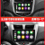 适用10-17现代瑞纳导航一体机安卓大屏中控显示屏倒车影像瑞奕 wifi版本16内存 官方标配加倒车影像摄像头