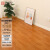 居拾忆 地板革加厚塑胶地板耐磨PVC地毯地垫防水白芯地板免胶直铺 白芯塑胶地板 金枫木2米宽0.5m长（1mm厚）