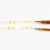 增金色闪光金色笔芯0.7mm 1.0大容量檀香味金黄色流沙中性笔替芯 22笔芯+2支金色笔 笔尖 0.7mm