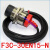 F&C嘉准M30接近开关F3C-30EN15-N/N2/P/P2 R2M三线NPN常开24V常闭 F3C-30EN15-N2 R2M