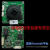 联咏Novatek_NT98566_IMX335/SC230AI单板_IPC模组 绿色 其他