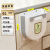 厨房垃圾桶挂式家用厨余分类可折叠橱柜门壁挂卫生间厕所收纳纸篓 中号灰白