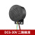 定制YX60语音提示器多路触发语音定制喇叭提示器12-24V声音报警器 6路触发响 触发地线响
