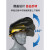 历修定制电焊面罩安全帽防护罩焊工专用烤脸全脸轻便头戴式焊帽面具 透明面屏支架