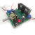 (焊接散件)2.0双声道纯后级TDA2030A音响DIY功放板 电子diy套件 PCB空板