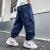 特步（XTEP）儿童装男童春装裤子2024新款中大童男孩夏季薄款春秋款运动裤 蓝色 120cm(120cm)