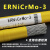 ERNiCrMo-3 inconel625 incoloy825 monel400镍铬钼气保镍基焊丝 ERNiCrMo-3 卷丝 1.0mm 15公斤价