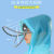 儿童雨衣雨裤连体套装帽檐面罩款雨衣男童女童卡通雨鞋学生书包位 蓝色【高铁】背包位双帽沿 XL码（120-135cm）