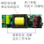 led电源恒流驱动水晶顶灯变压器三色分段控制智能调变光镇流器 三色1-3x2隔离公插
