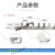 定制适用汇流排3p 3P63A电气汇流排  DZ47空开连接排 54mm间距三相断 铜3P 60A厚度加厚 间距54