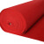雅的 耐磨加厚一次性地毯展会庆典婚庆迎宾楼梯地毯红色1.5米*10米厚2MM 定制品