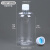 全透明500ml克塑料试剂瓶水剂瓶PET棕色避光透明瓶子聚酯瓶带刻度 500毫升透明+可乐盖