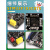 STM32F103C8T6单片机核心板  STM系统板升级款  SM开发板/M3/M4 STM32G030C8T6开发板+0.96寸OLE
