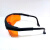254紫外308UV灯光固化355雕刻护目镜美甲450皮秒蓝光牙科防护眼镜 黑架橘色镜片+眼镜盒